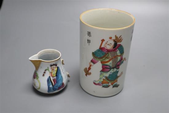 A Chinese famille rose brush pot, height 12.5cm and a similar jug
